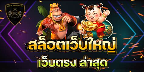 zeegame333|zeegame สล็อตค่ายใหญ่ เว็บตรง รวมเกมยอดฮิตที่มาแรงที่สุดแห่งปี.
